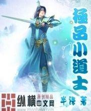 暴风增长！李子柒回归一周后涨粉量超1627万